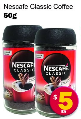 Nescafe Classic Coffee — 50g