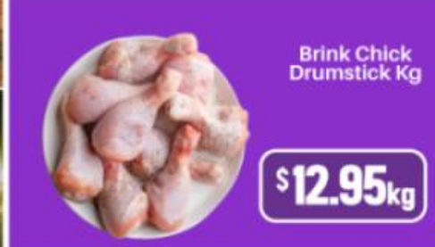 Brink Chick Brink Chick Drumstick — 1kg