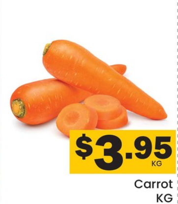 Carrot — 1kg