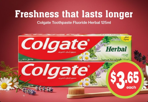 Colgate Herbal Toothpaste Fluoride — 125ml