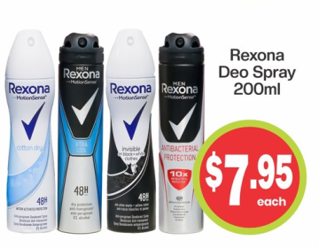 Rexona Deo Spray — 200ml