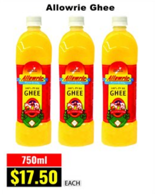 Allowrie Allowrie Ghee — 750ml