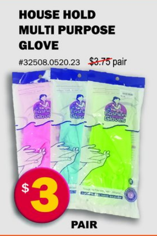 House Hold Multi Purpose Glove