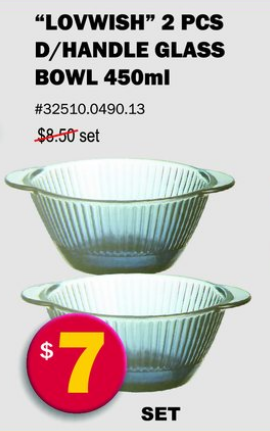Lovwish "Lovwish" 2 Pcs D/Handle Glass Bowl — 450ml