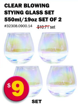 Clear Blowing Stying Glass Set — 550ml/19oz Set of 2