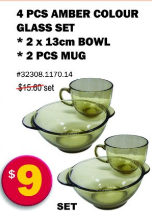 4 Pcs Amber Colour Glass Set — 2 x 13cm Bowl & 2 Pcs Mug