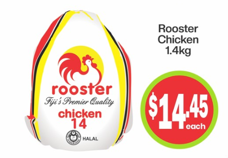 Rooster Chicken — 1.4kg