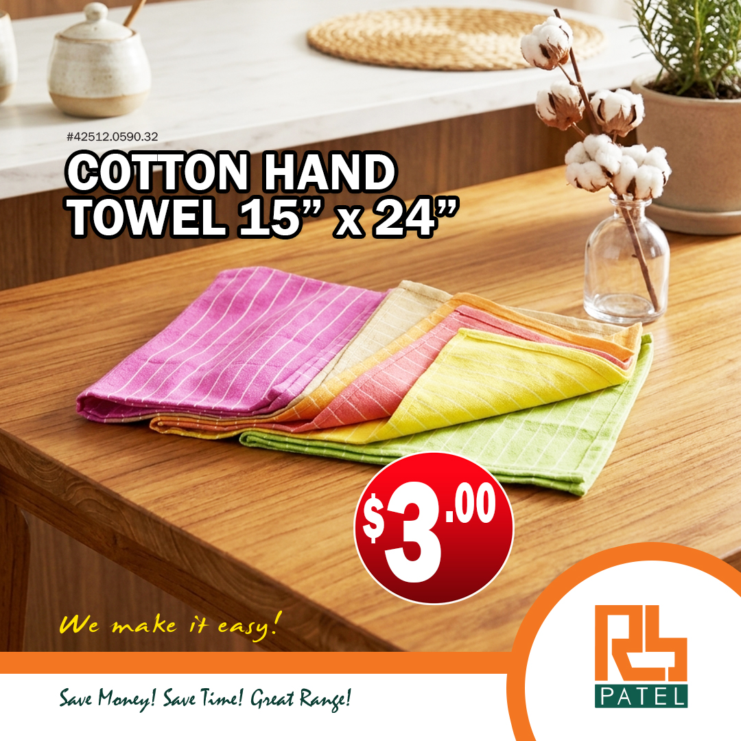 Cotton Hand Towel 15" x 24"