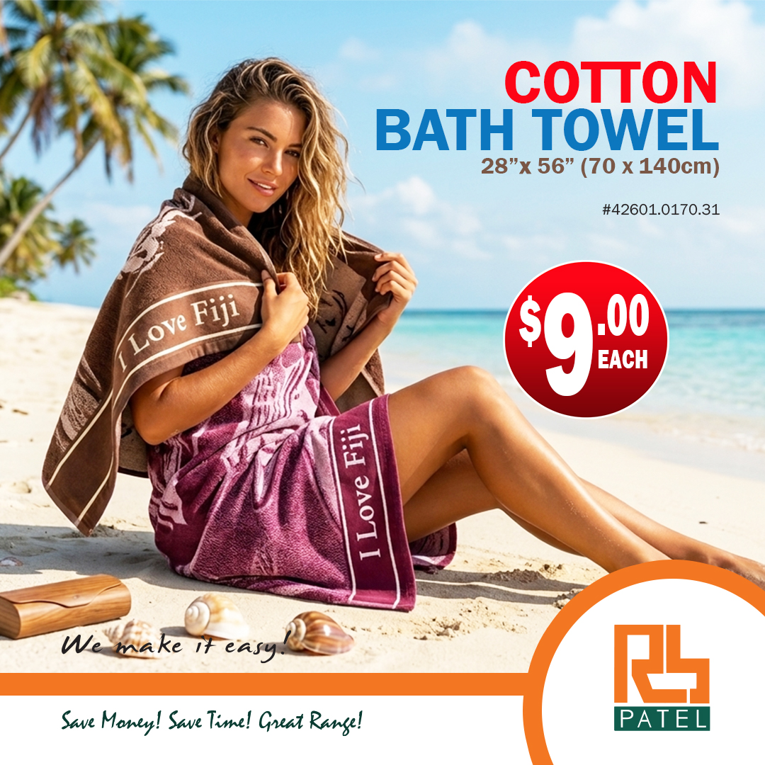 Cotton Bath Towel 28" x 56" (70cm x 140cm) - $9.00