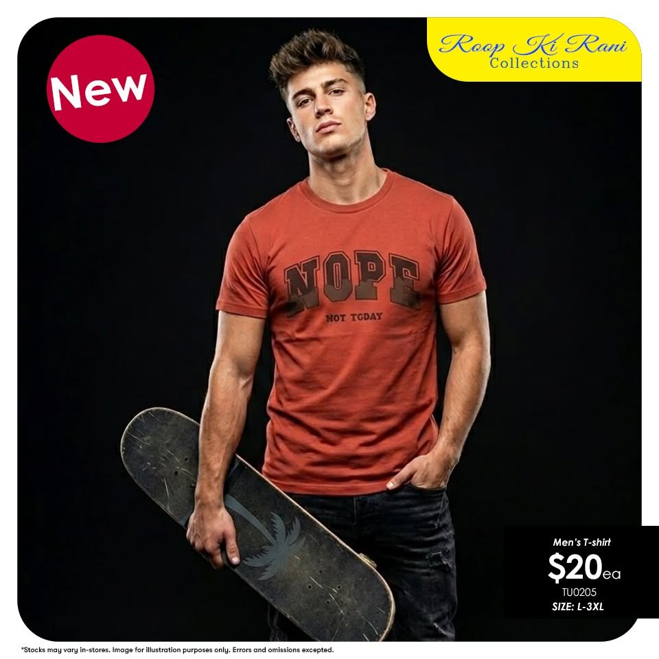 Men's T-Shirt – NOPE NOT TODAY