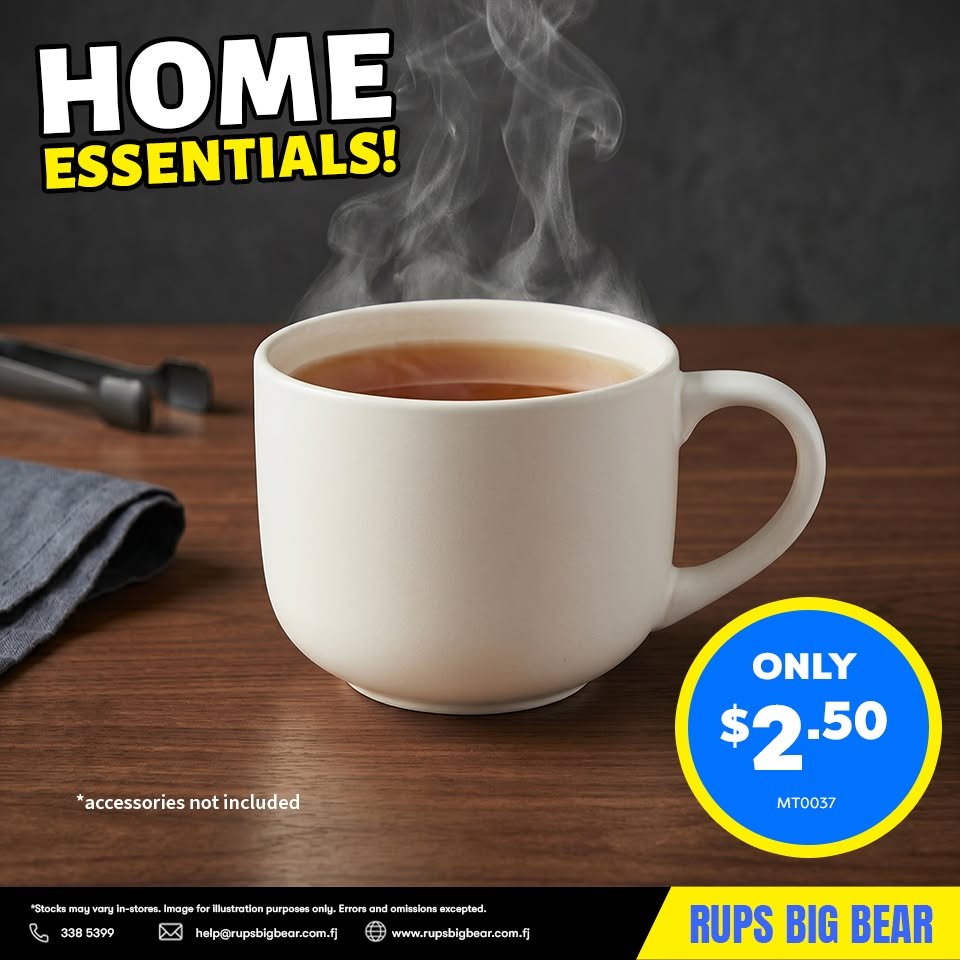 Home Essentials Mug