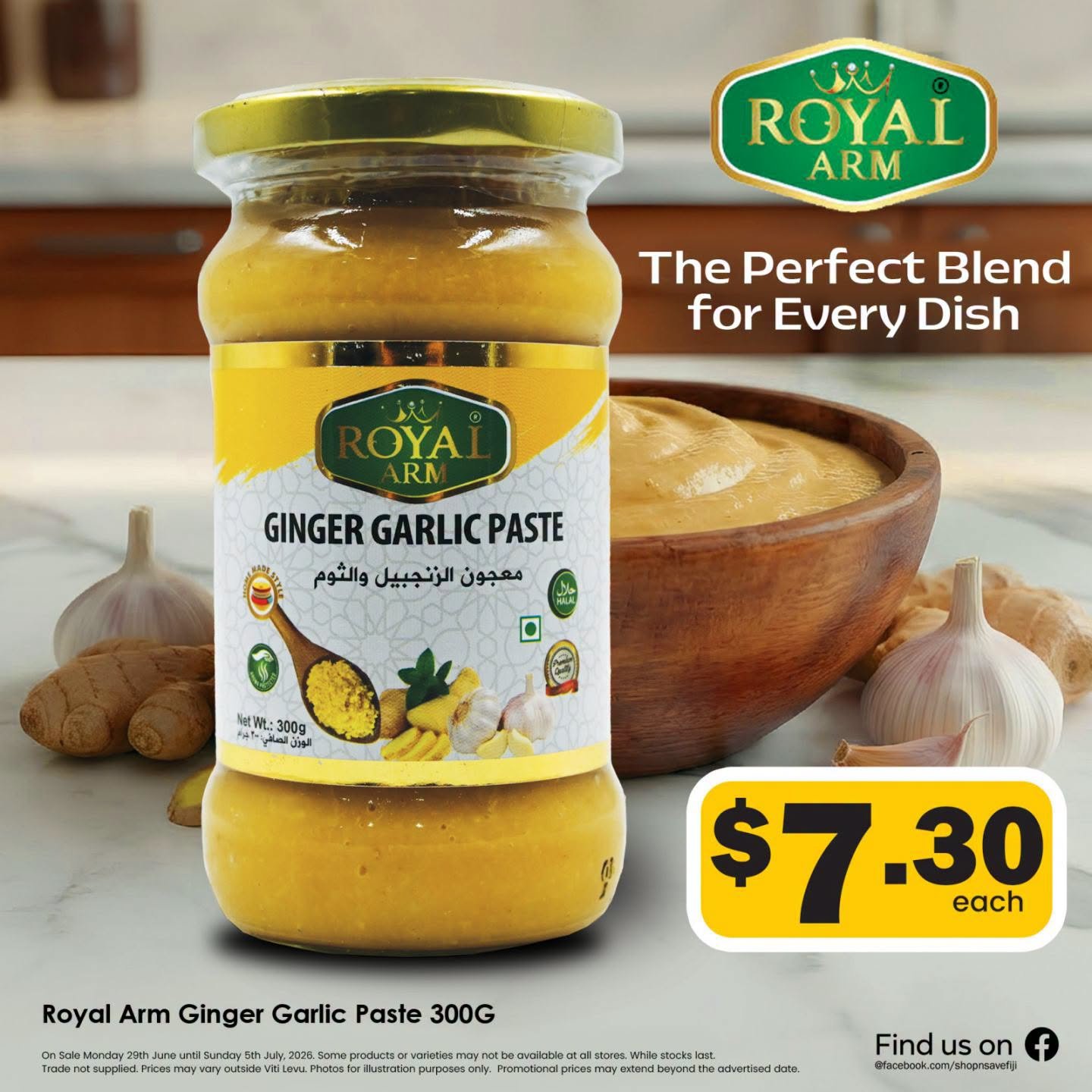 Royal Arm Ginger Garlic Paste 300G