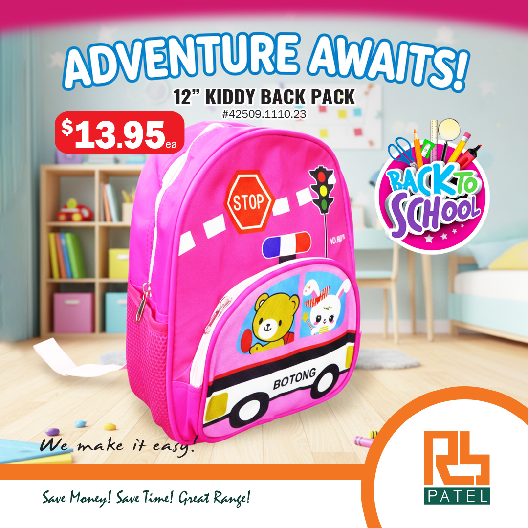 12" Kiddy Back Pack