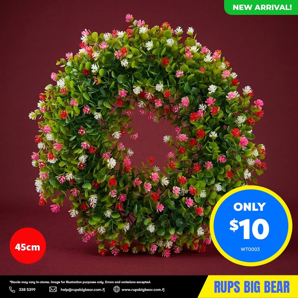 Multicolour Potted Flowers 45cm