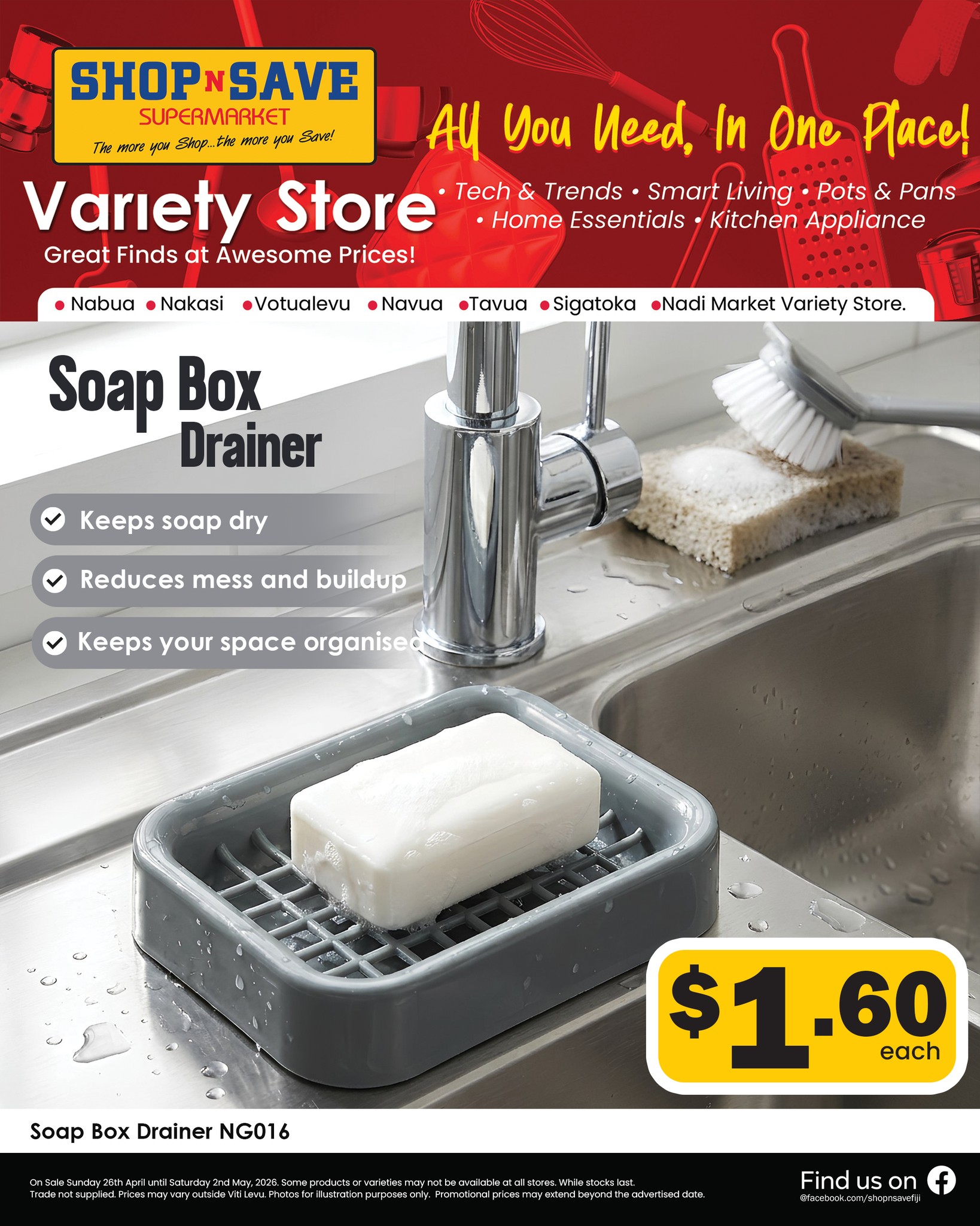 Soap Box Drainer