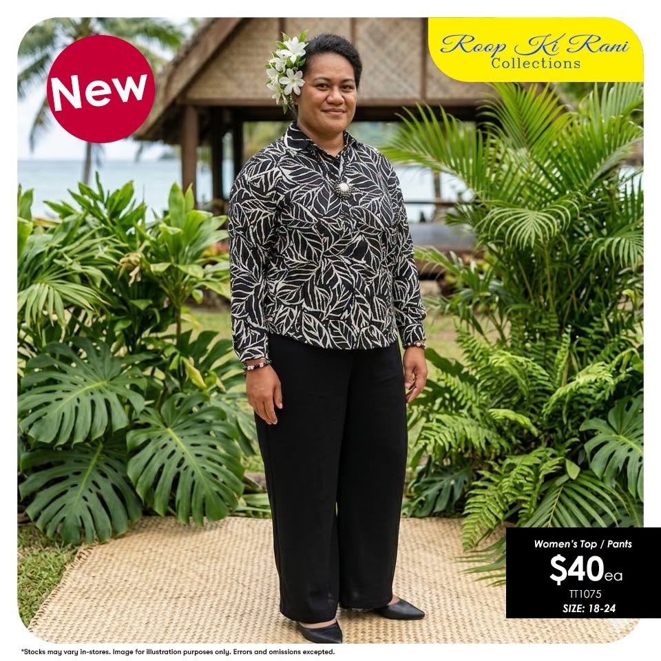Women's Top / Pants