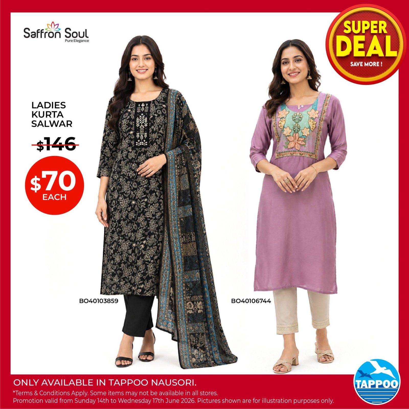 Ladies Kurta Salwar - Super Deal