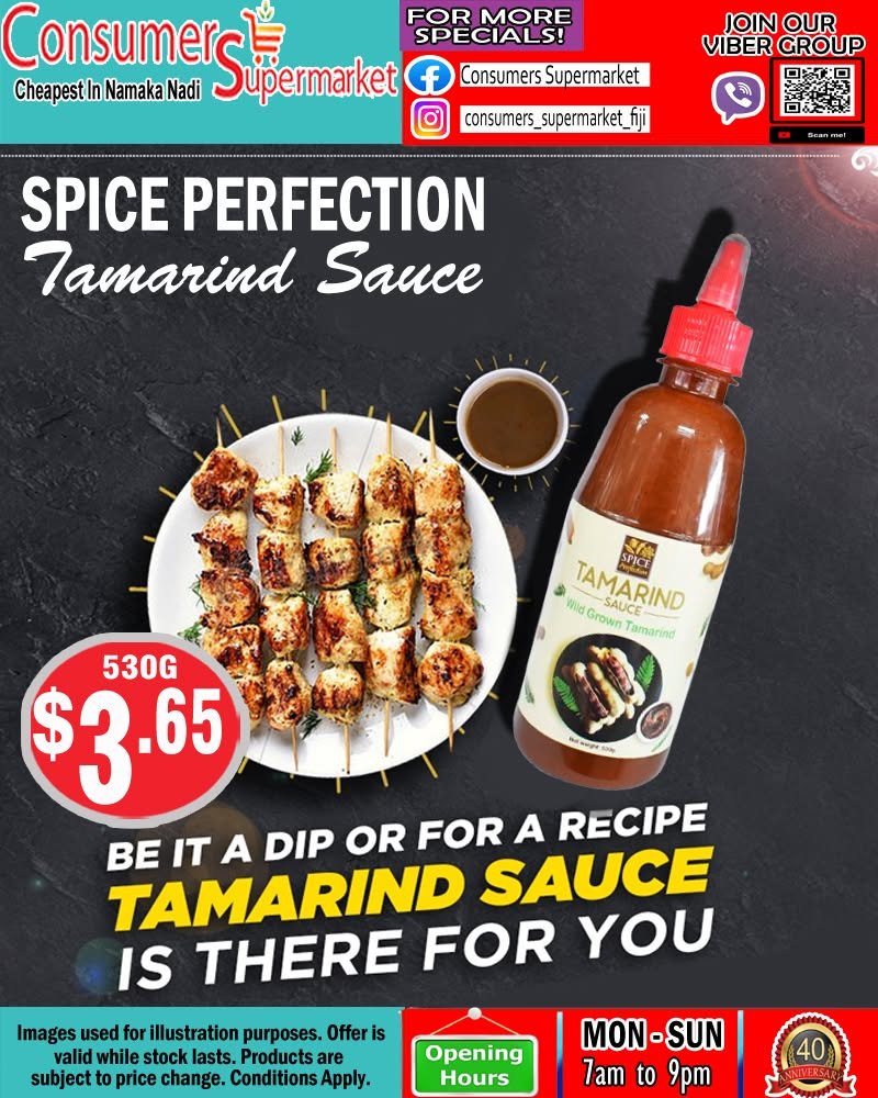 Spice Perfection Tamarind Sauce