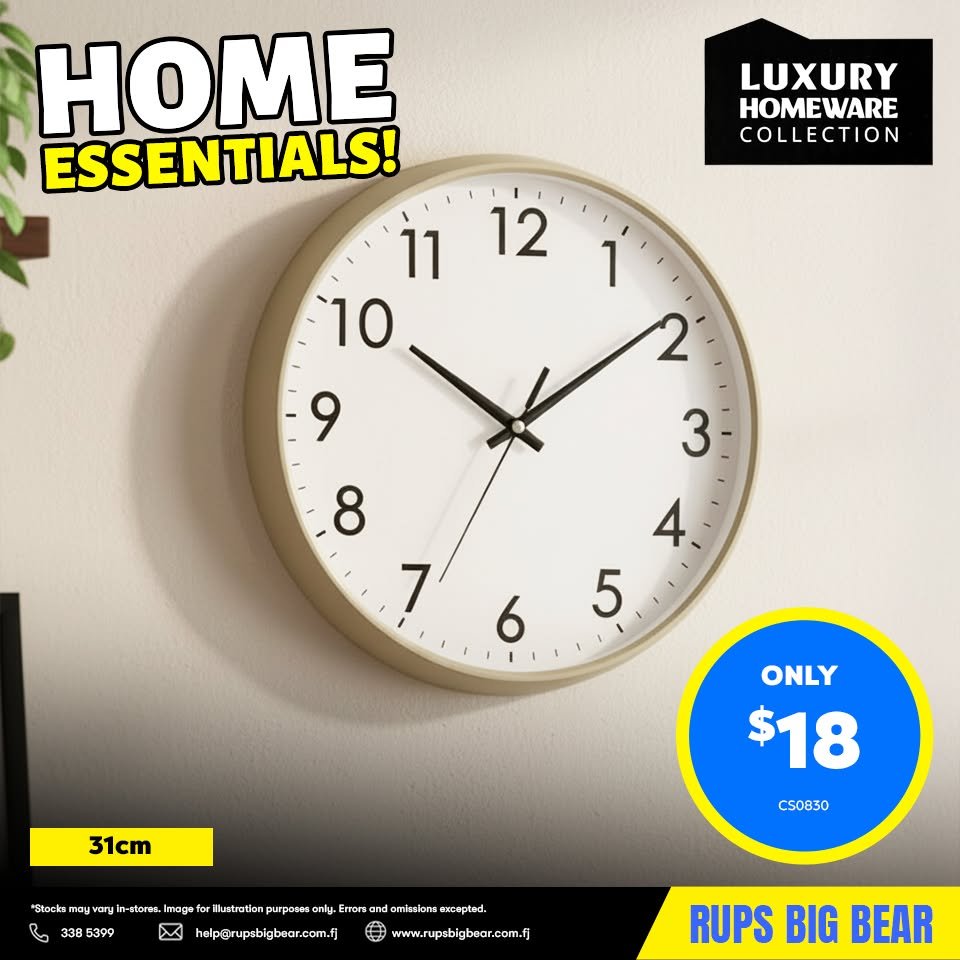 Modern Wall Clock - 31cm