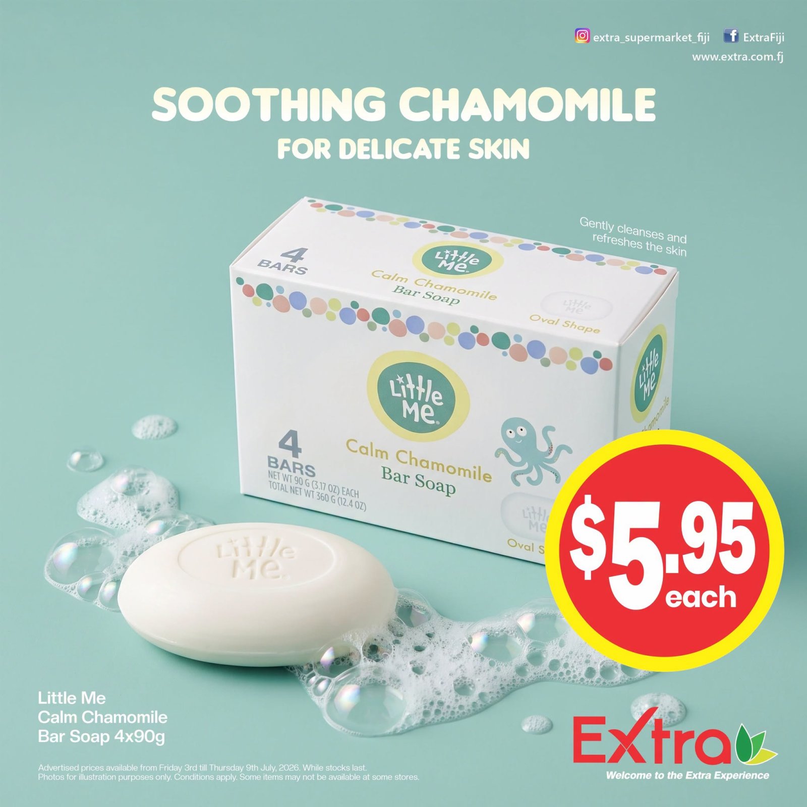 Little Me Calm Chamomile Bar Soap 4x90g