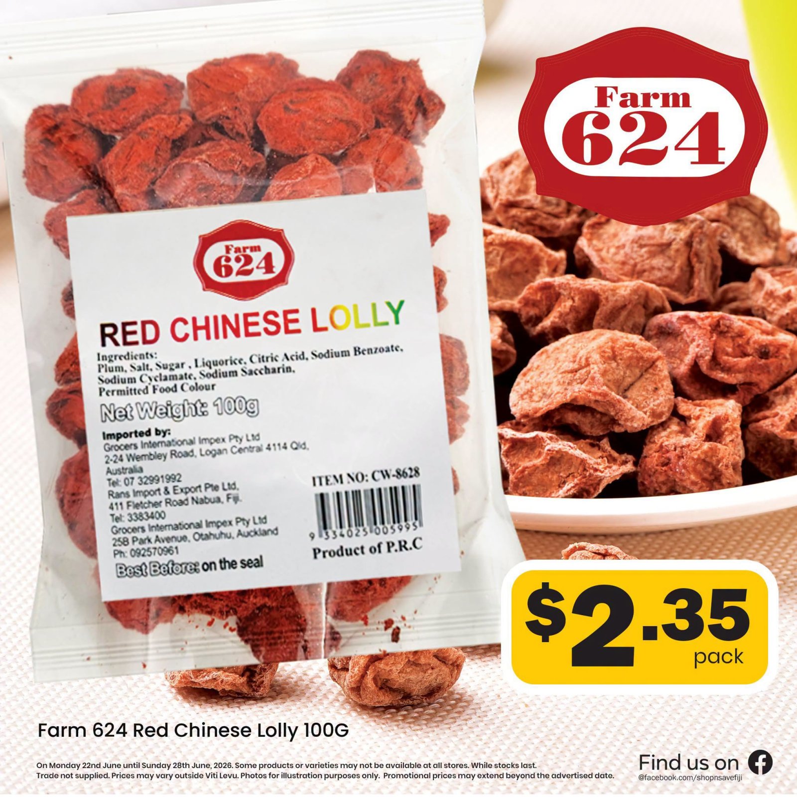 Farm 624 Red Chinese Lolly 100G