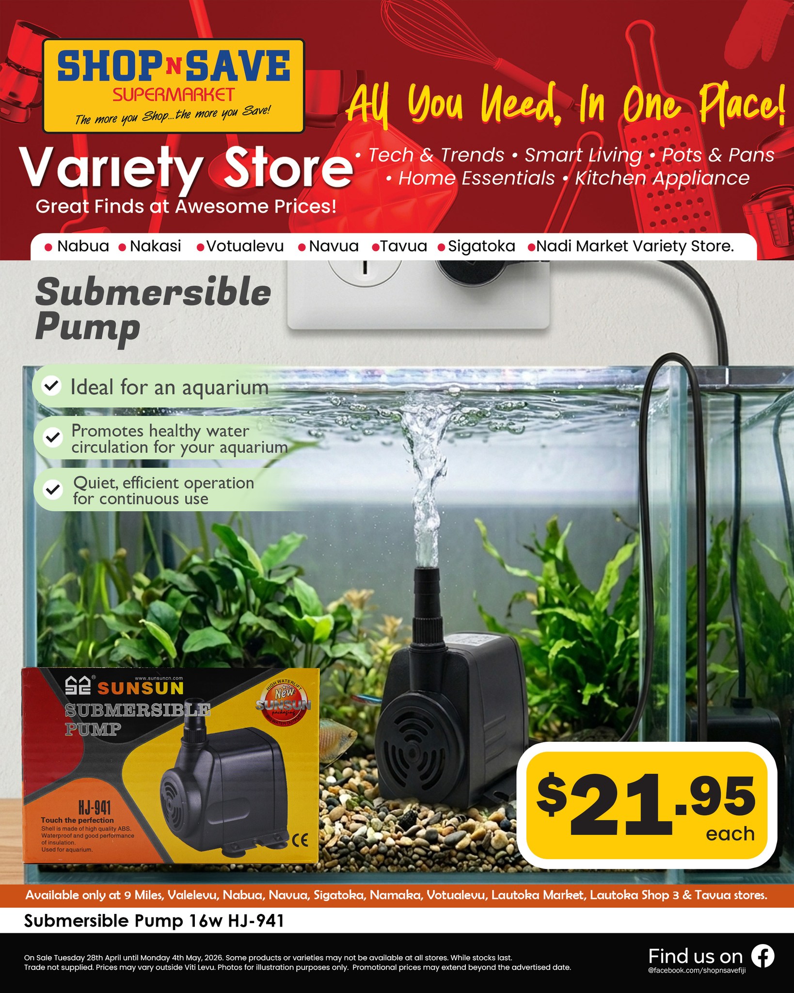 Submersible Pump 16w HJ-941