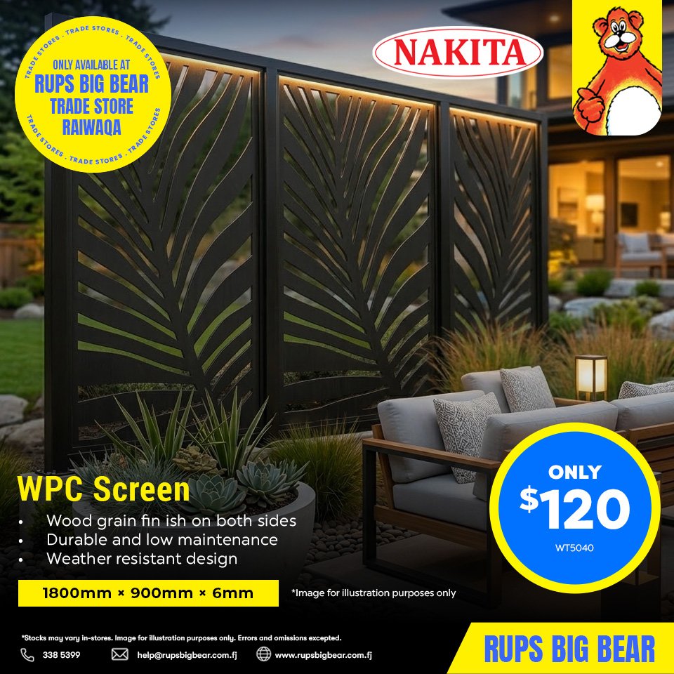 WPC Screen - Wood Grain Design