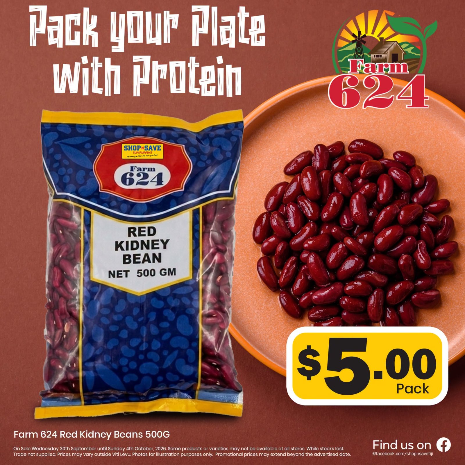 Farm 624 Red Kidney Beans 500G