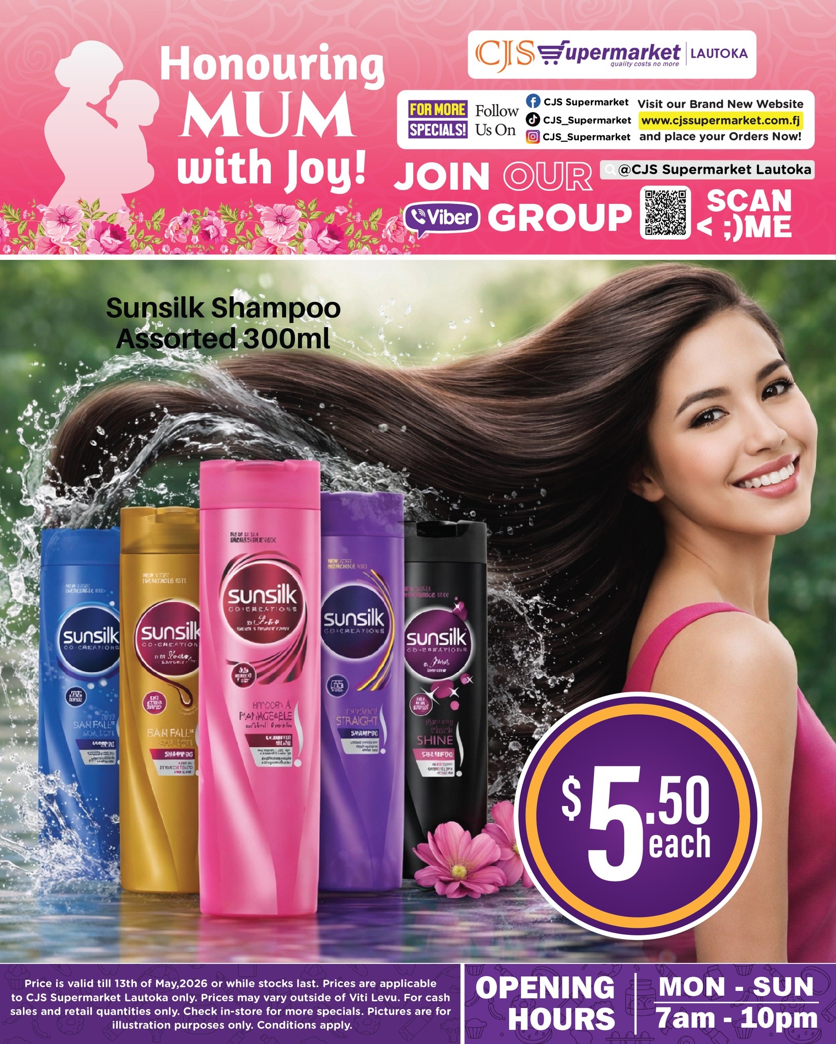 Sunsilk Shampoo Assorted 300ml