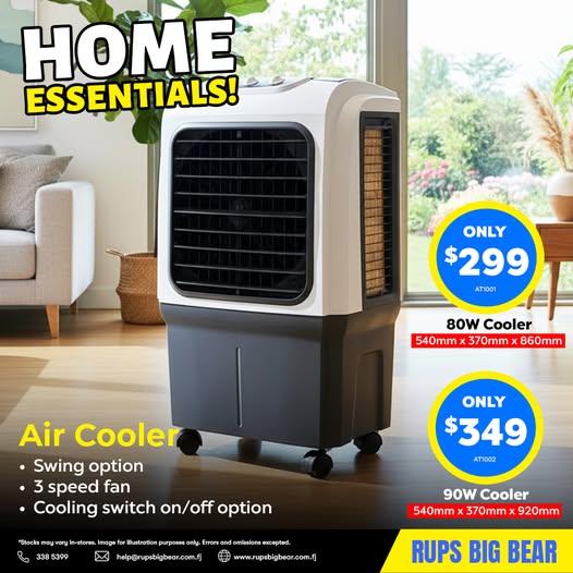 Home Essentials Air Coolers - Page 1