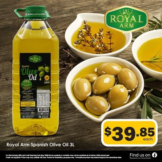 Royal Arm Spanish Olive Oil 3L