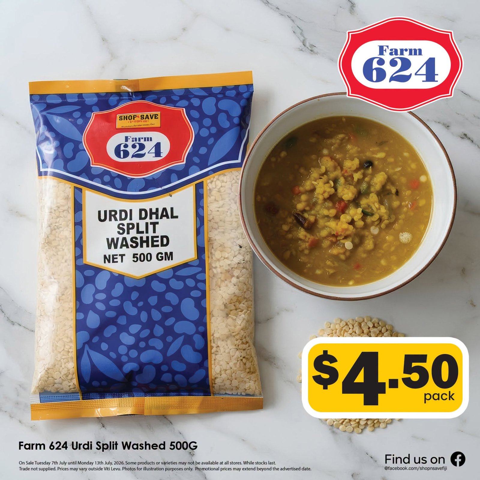 Farm 624 Urdi Dhal Split Washed 500G