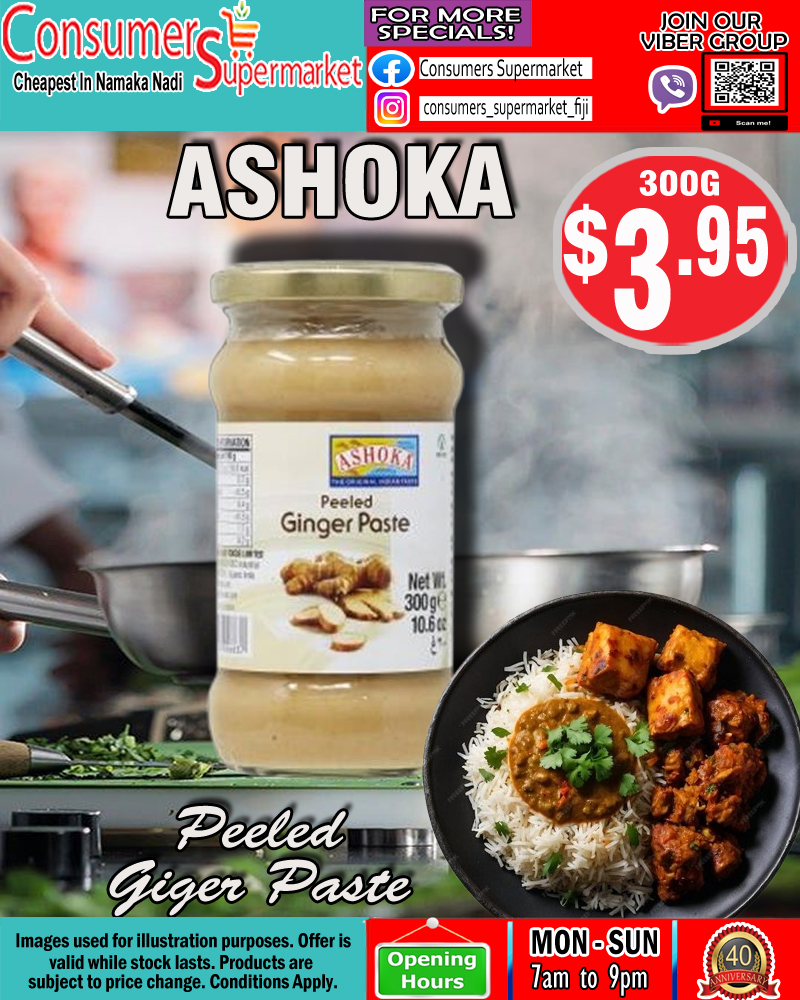 Ashoka Peeled Ginger Paste 300g