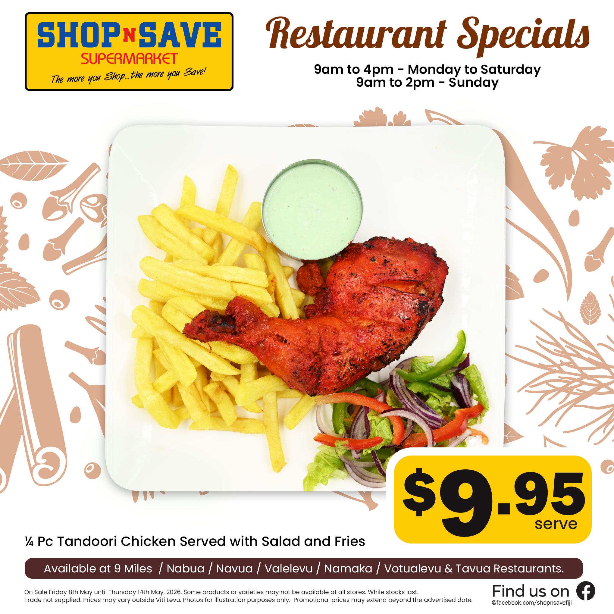 ½ Pc Tandoori Chicken with Salad and Fries