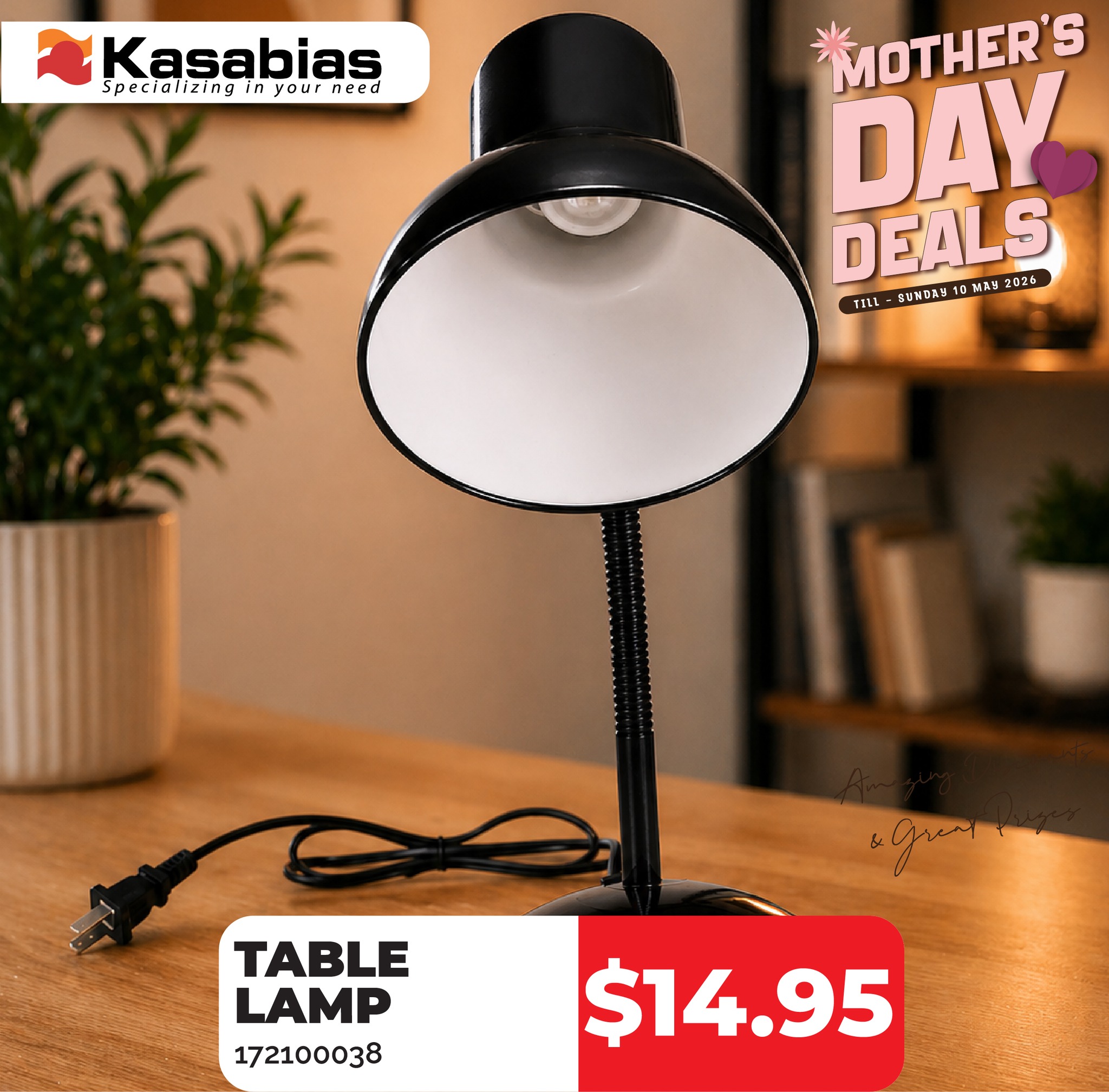 Table Lamp