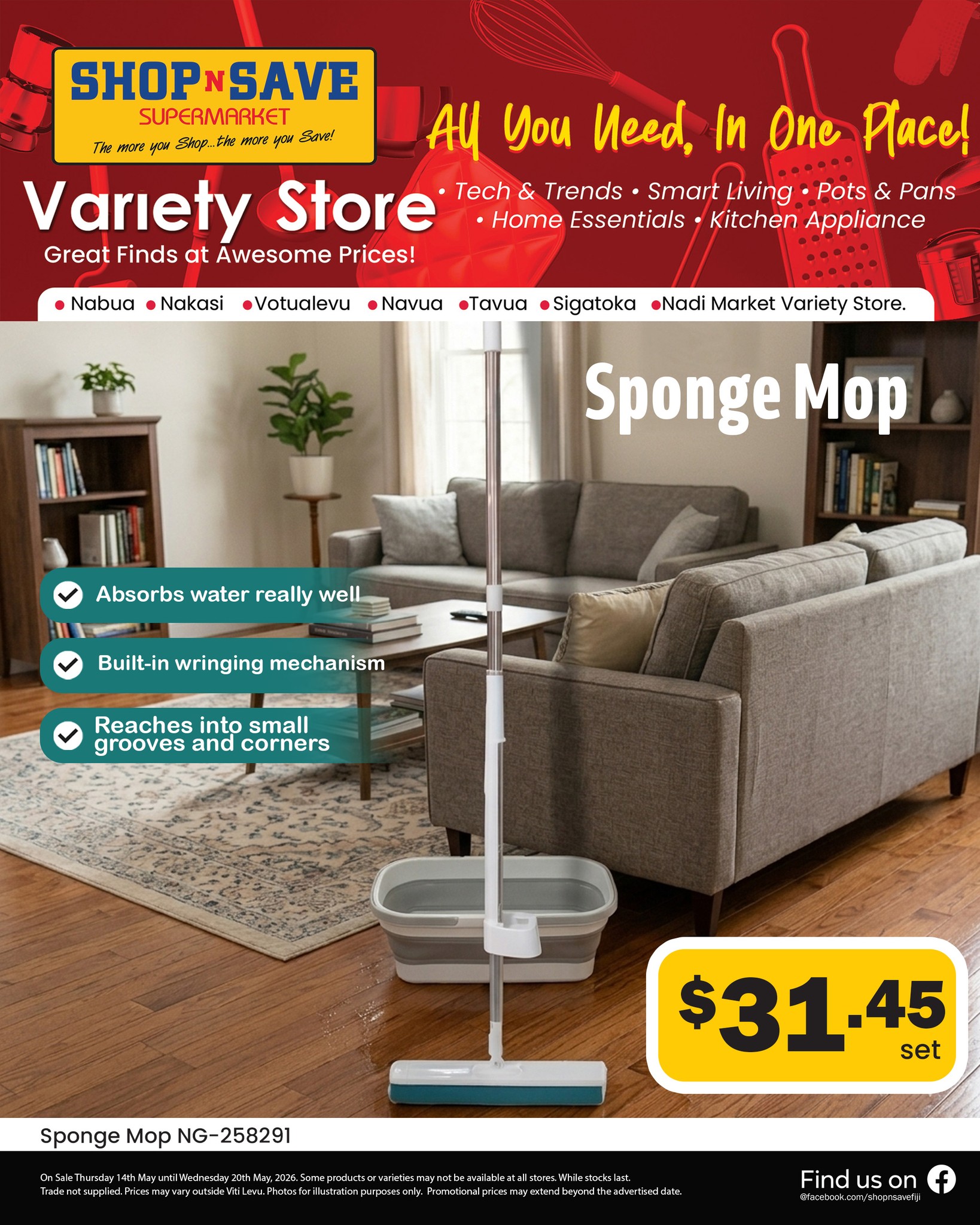 Sponge Mop NG-258291