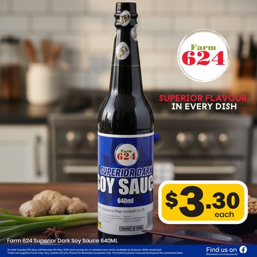 Farm 624 Superior Dark Soy Sauce 640ML