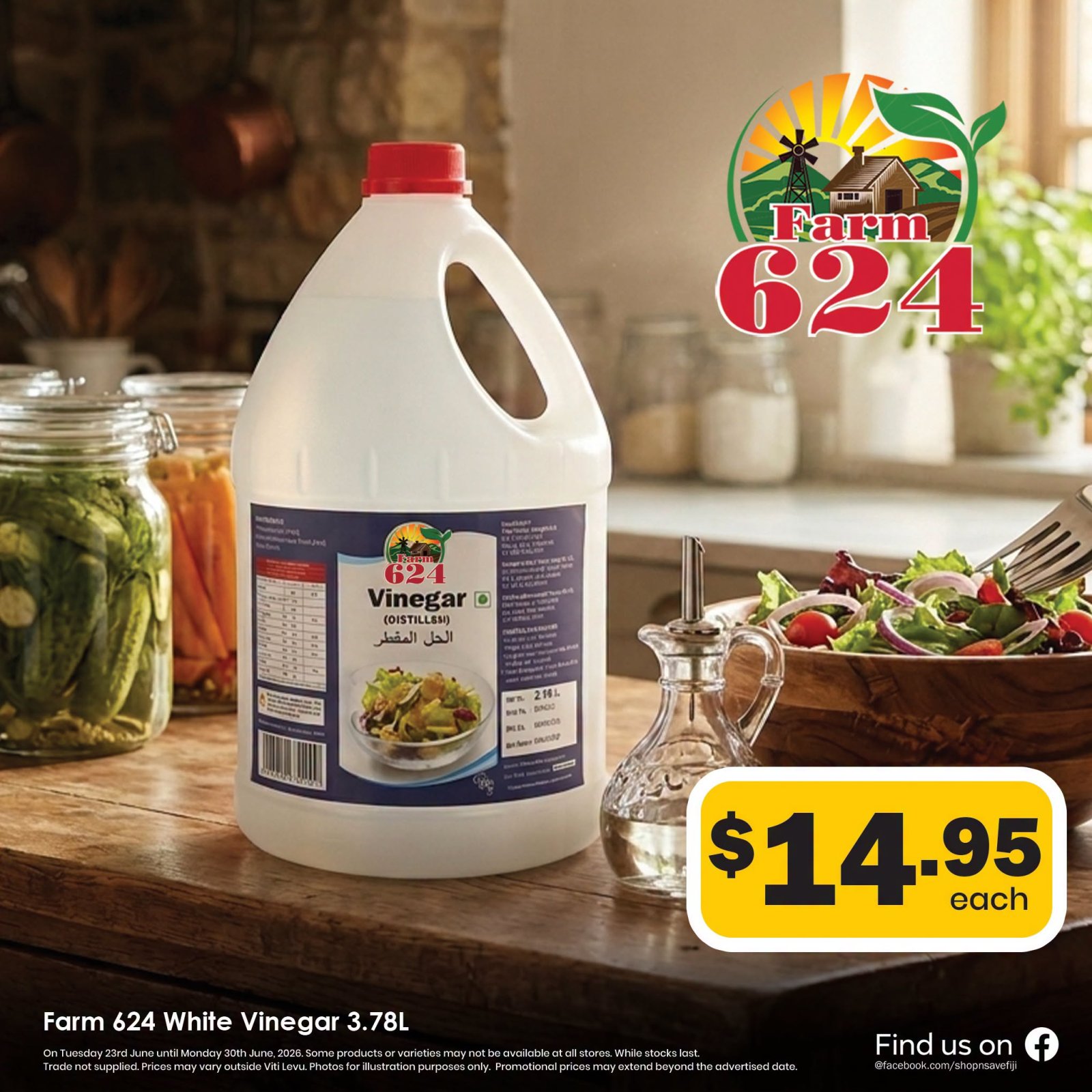 Farm 624 White Vinegar 3.78L