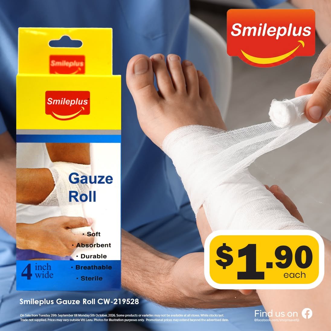 Smileplus Gauze Roll CW-219528