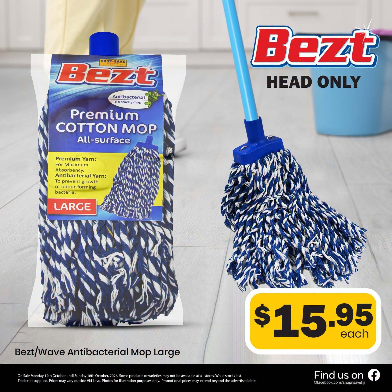 Bezt/Wave Antibacterial Mop Large