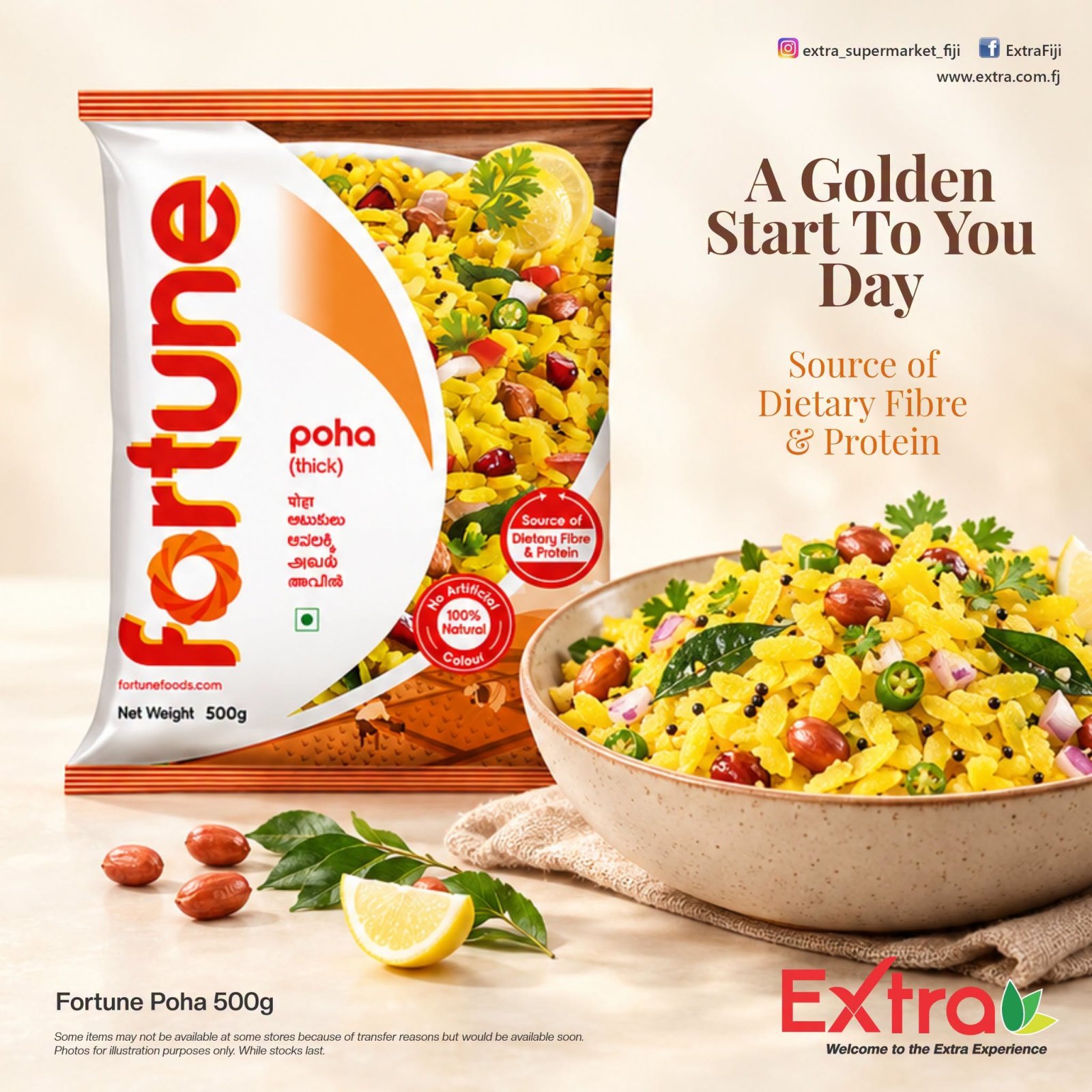 Fortune Thick Poha 500g