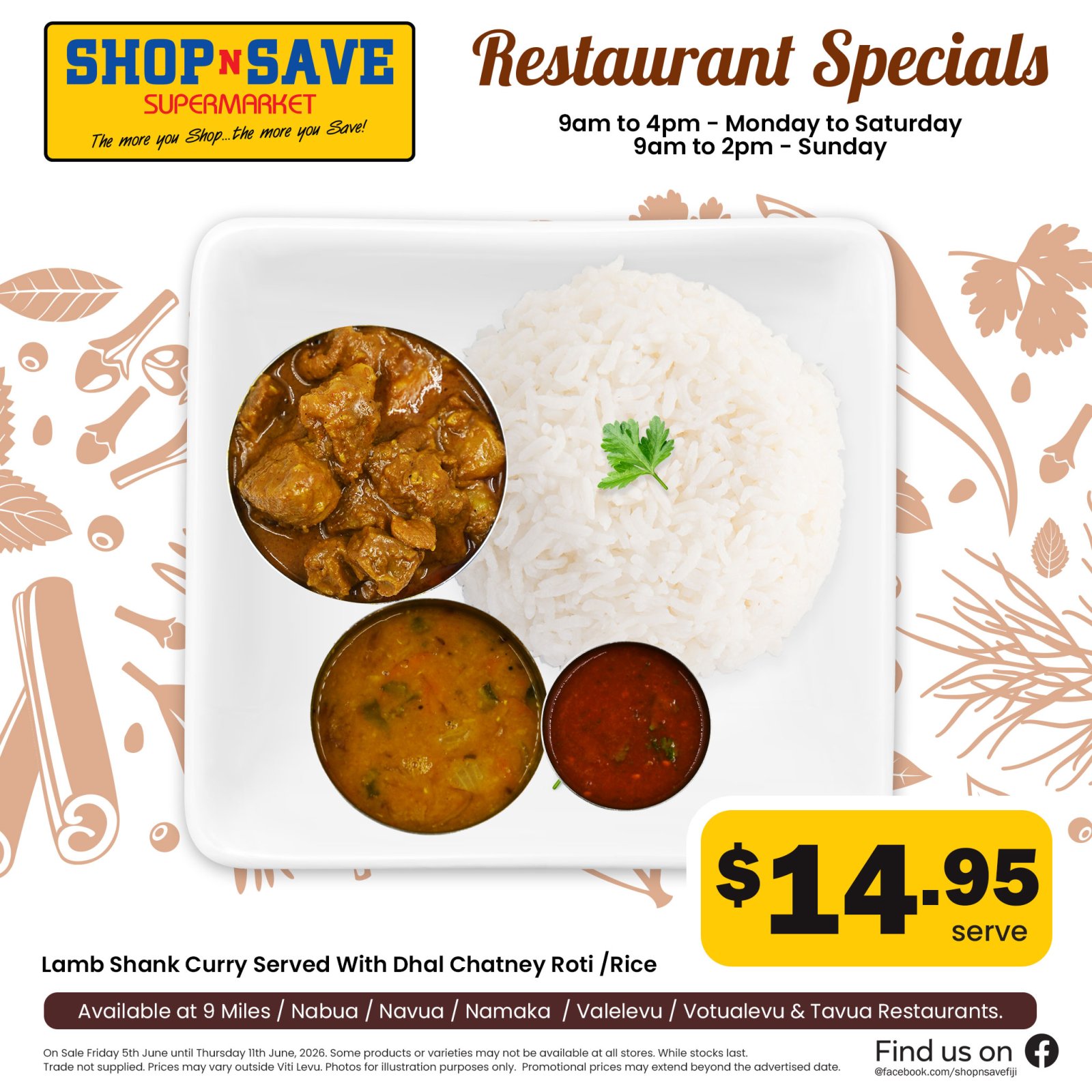Lamb Shank Curry with Dhal Chatney Roti/Rice