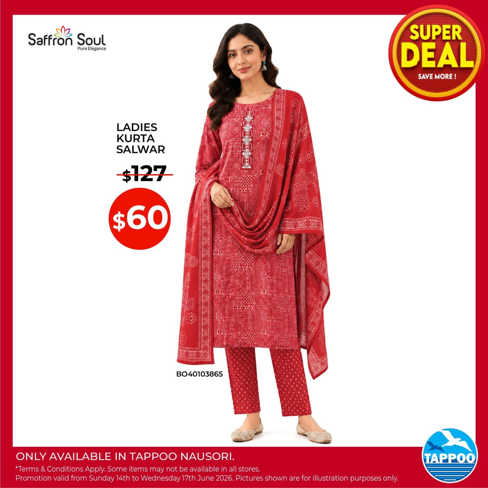 Ladies Kurta Salwar
