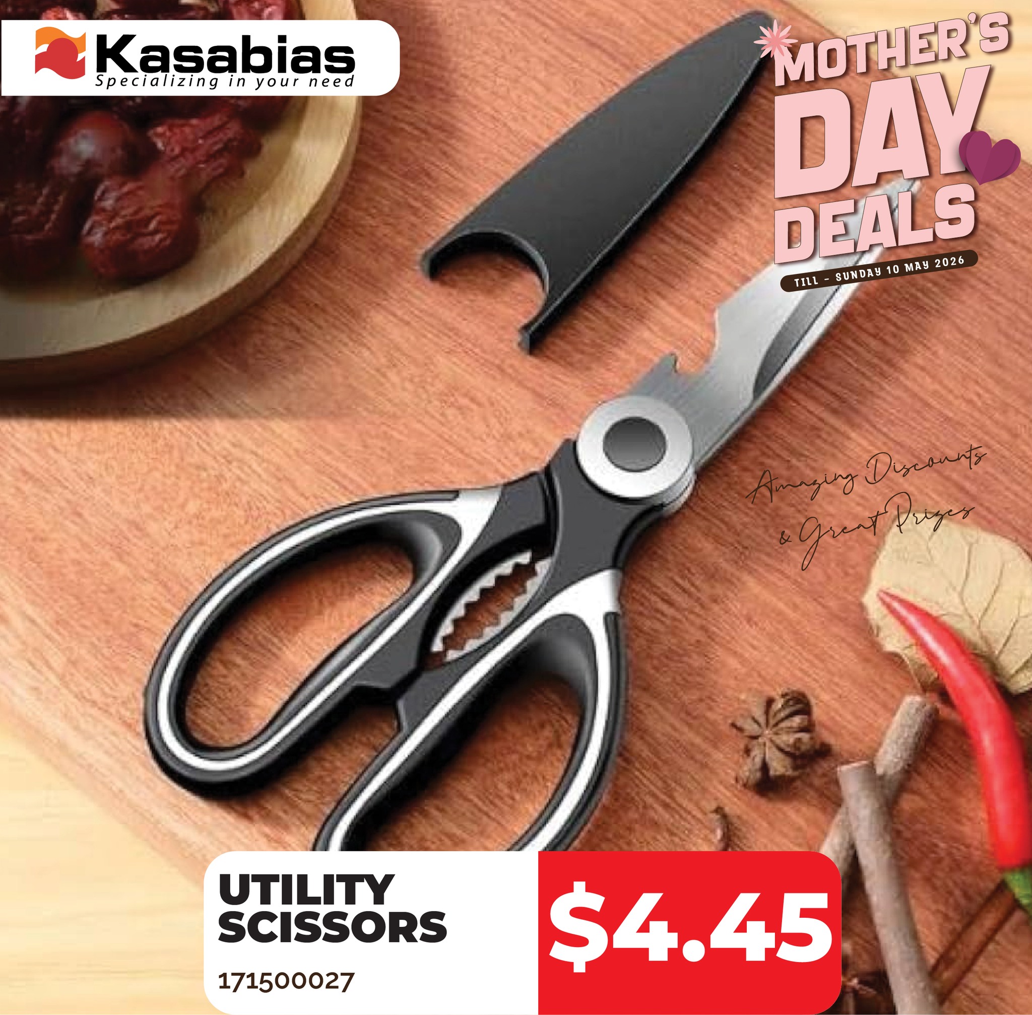 Utility Scissors