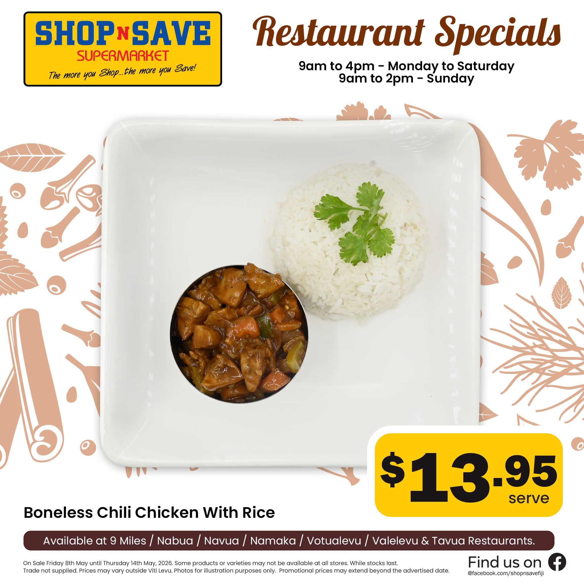 Boneless Chilli Chicken With Rice