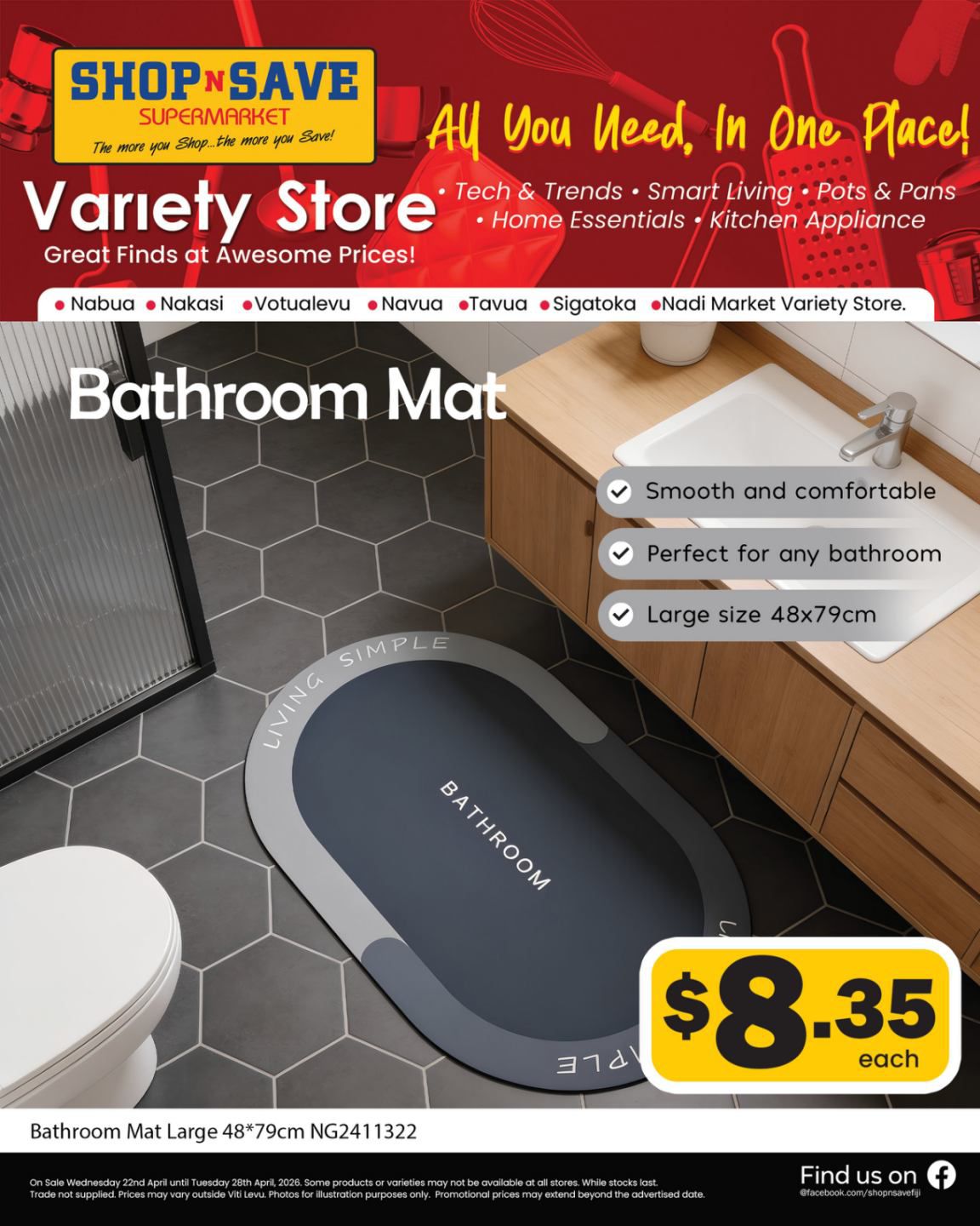 Bathroom Mat Large 48x79cm