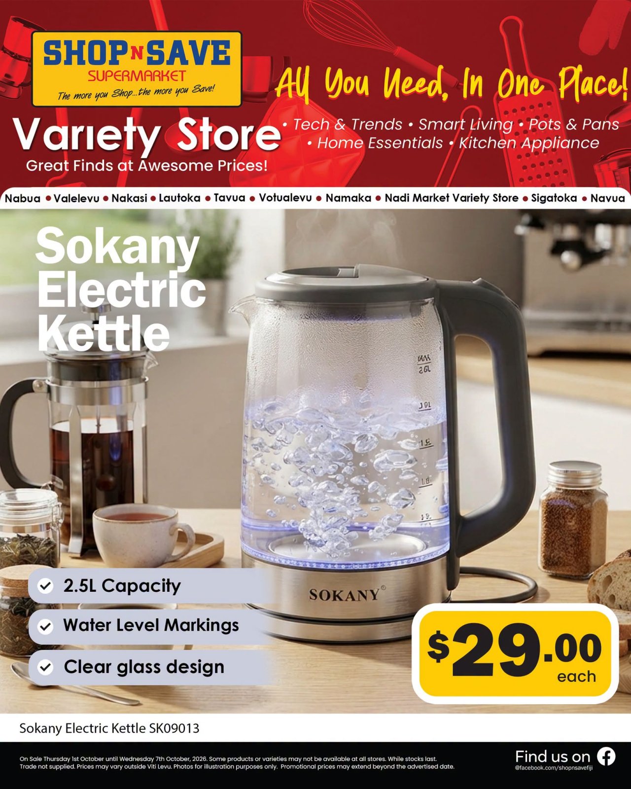 Sokany Electric Kettle SK09013