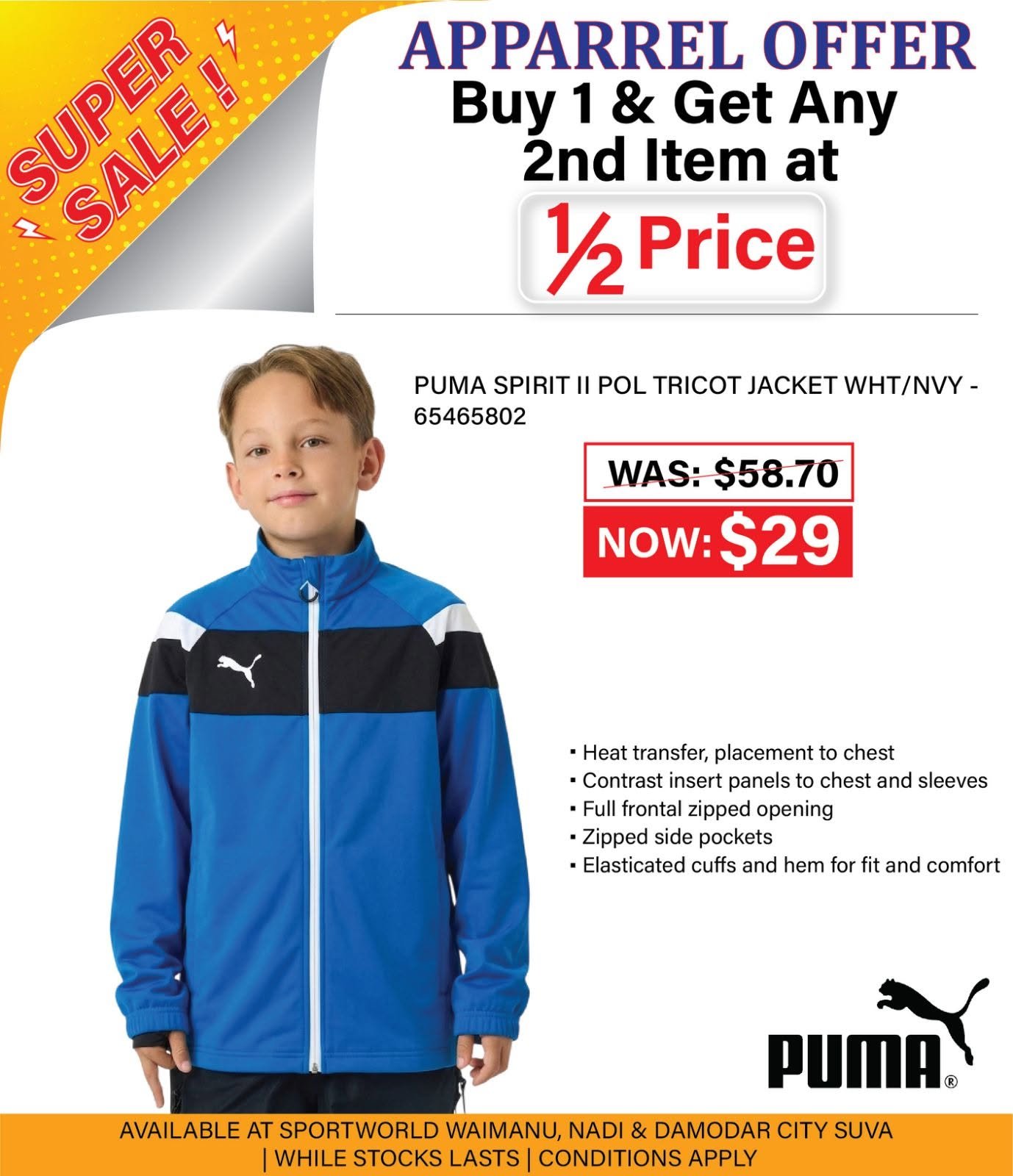 PUMA Spirit II Pol Tricot Jacket – Buy 1 Get 2nd at Half Price