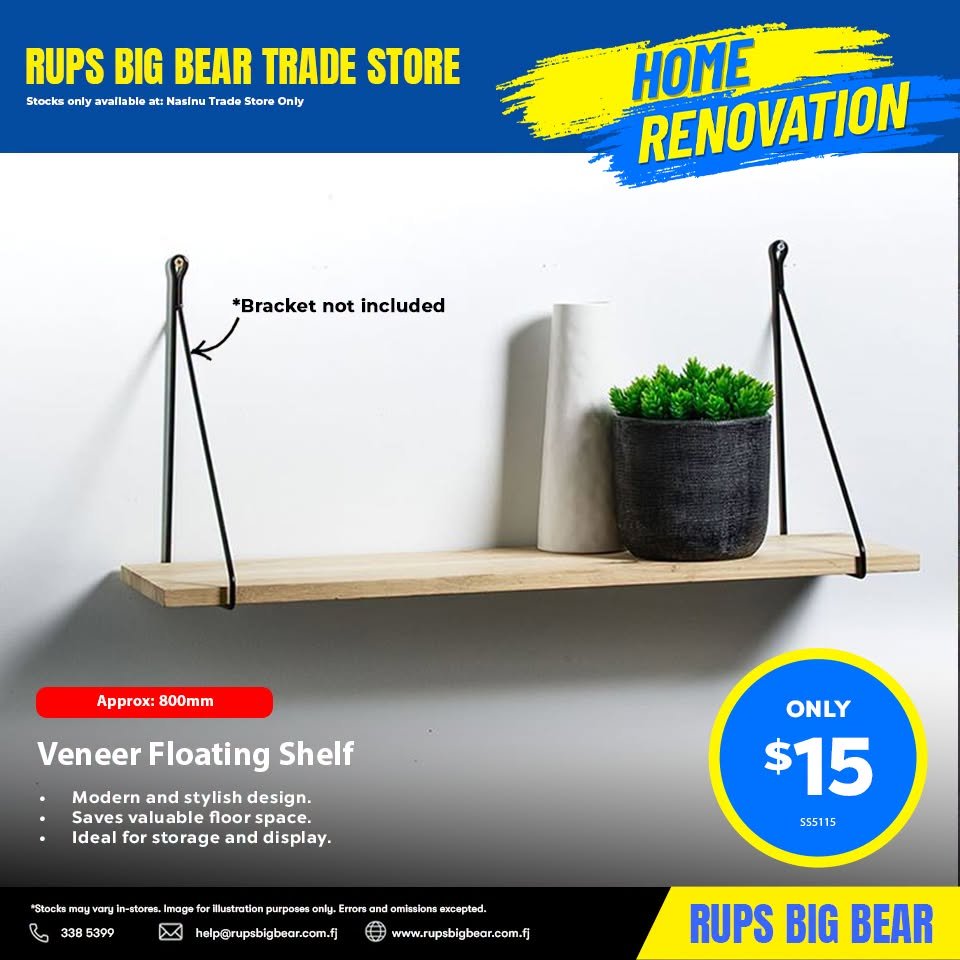 Veneer Floating Shelf