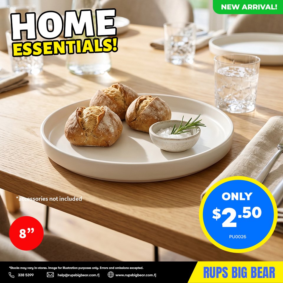 8" White Serving Plate - Home Essentials